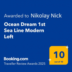 Ocean Dream 1st Sea Line Modern Loft